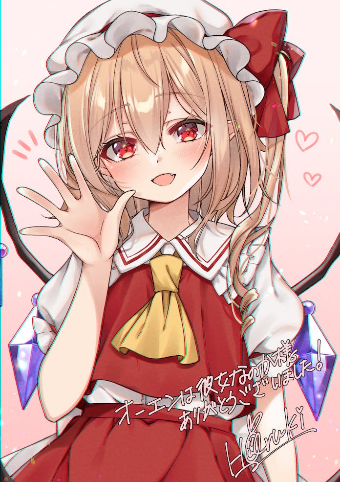 flandre scarlet (touhou) drawn by haruki_(colorful_macaron)