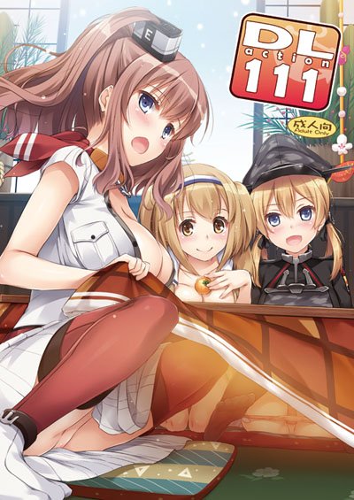 prinz eugen, saratoga, and i-26 (kantai collection) drawn by nakajima_yuka