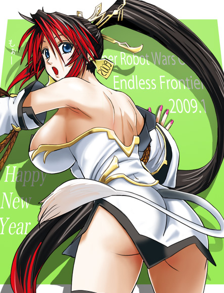 nanbu kaguya (super robot wars and 1 more) drawn by haruyama_kazunori