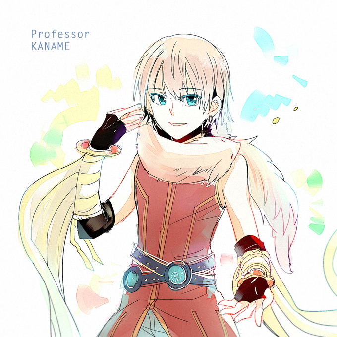 professor and isaki kaname (ragnarok online and 1 more) drawn by aki_(neyuki41028)