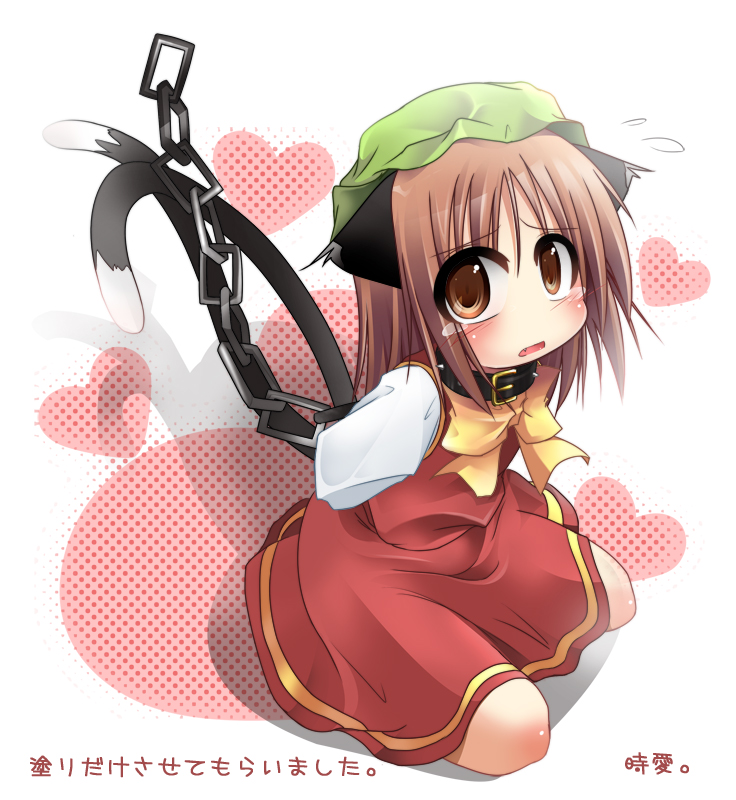 chen (touhou) drawn by sonson_(yuukyuu_365nichi) and yukiji_shia