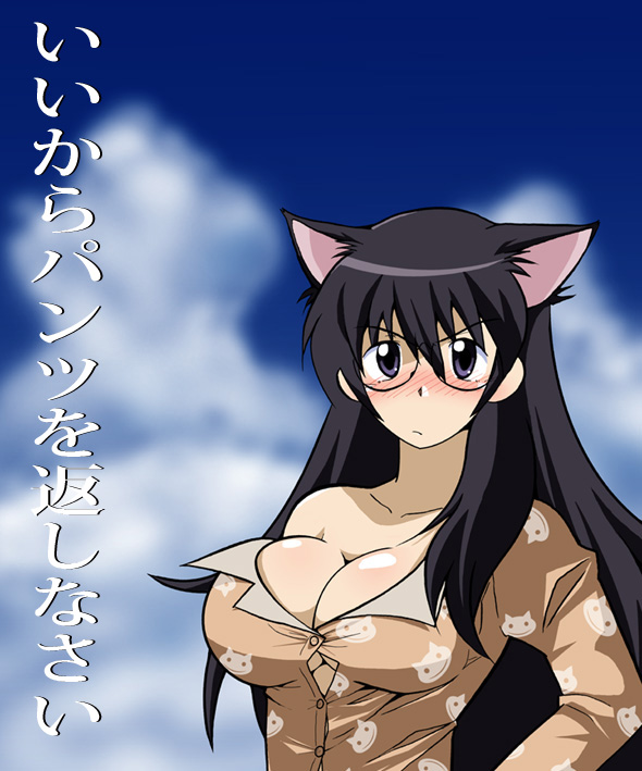 hanekawa tsubasa (monogatari and 2 more) drawn by hetano_yokoduki