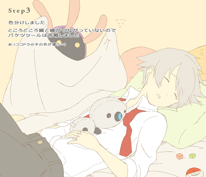 steven stone, aron, and lileep (pokemon and 1 more) drawn by eto_(reve)