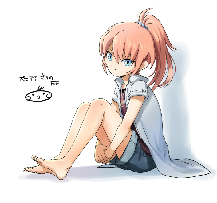 kirino ranmaru (inazuma eleven and 1 more) drawn by mizuhara_aki