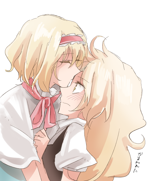kirisame marisa and alice margatroid (touhou) drawn by mitsunara
