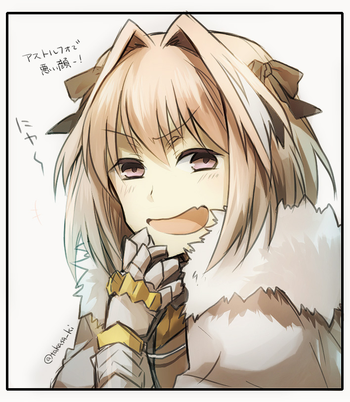 astolfo (fate and 1 more) drawn by takasaki_(rock_rock)