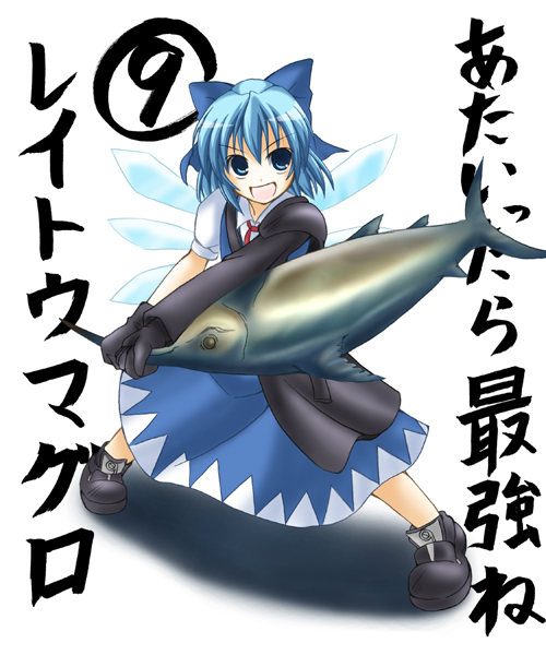 cirno (touhou and 1 more) drawn by makina_assault