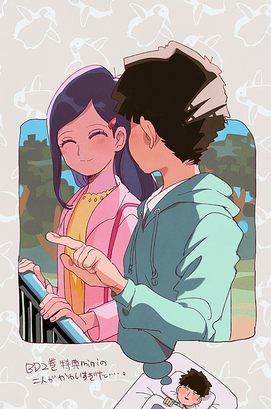 kageyama shigeo and takane tsubomi (mob psycho 100) drawn by aoki_(fumomo)