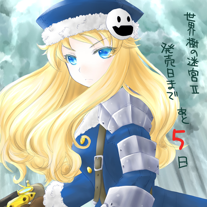 jack frost, gunner, and gunner 2 (sekaiju no meikyuu and 1 more) drawn by minyo