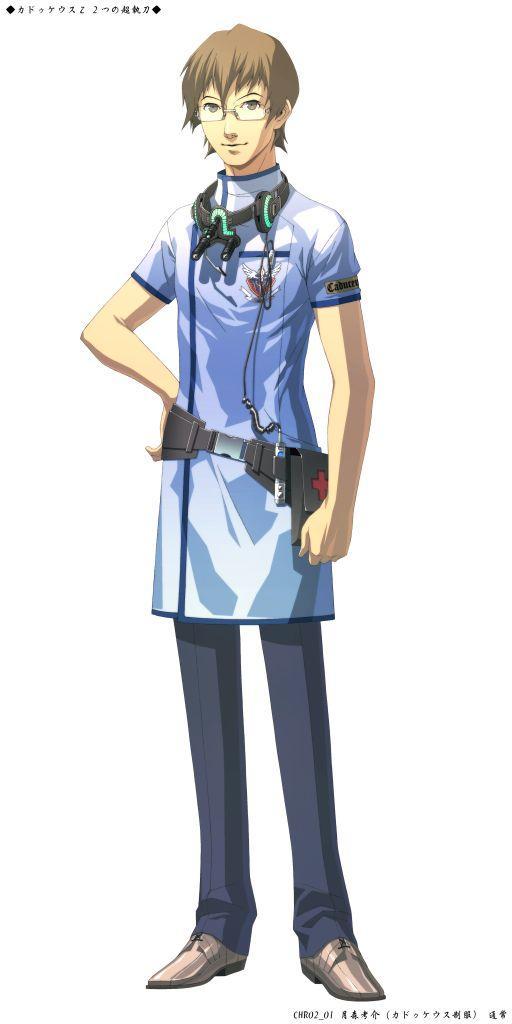 tsukimori kousuke (chou shittou caduceus) drawn by doi_masayuki