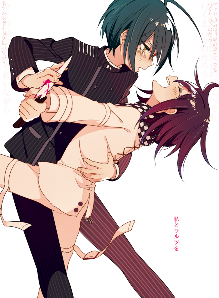 oma kokichi and saihara shuichi (danganronpa and 1 more) drawn by 4_(nakajima4423)
