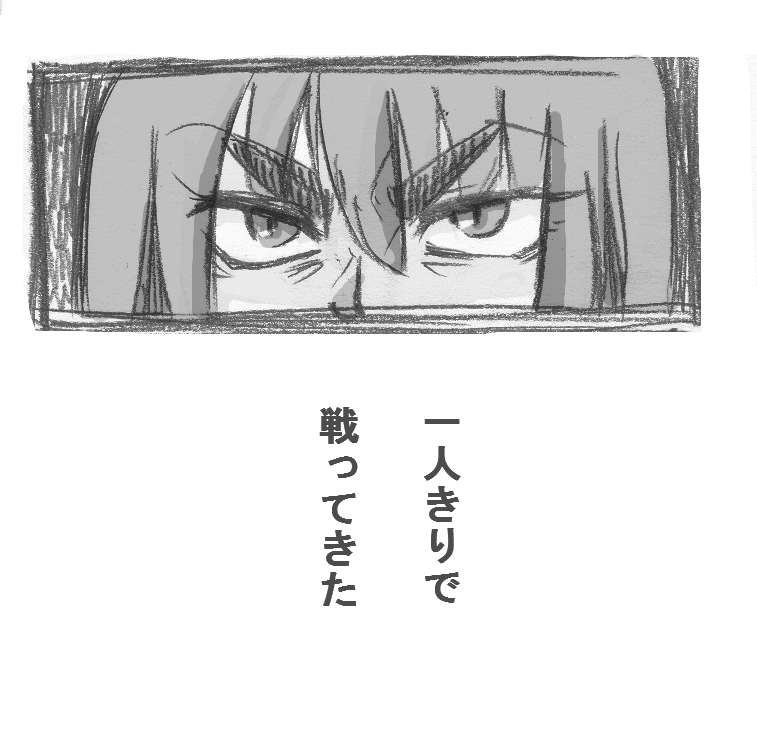 kiryuuin satsuki (kill la kill) drawn by saijou_masahiro