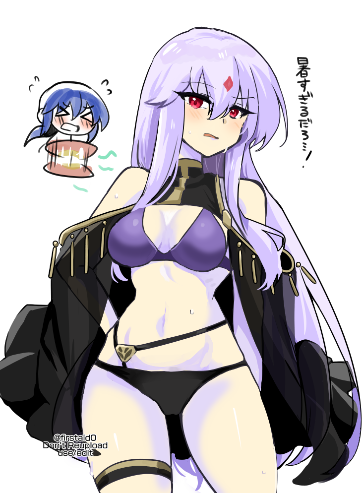 seliph, julia, and loptous (fire emblem and 1 more) drawn by yukia_(firstaid0)