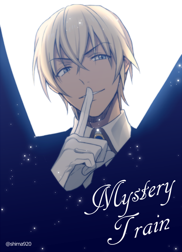 amuro tooru (meitantei conan) drawn by mashima_shima