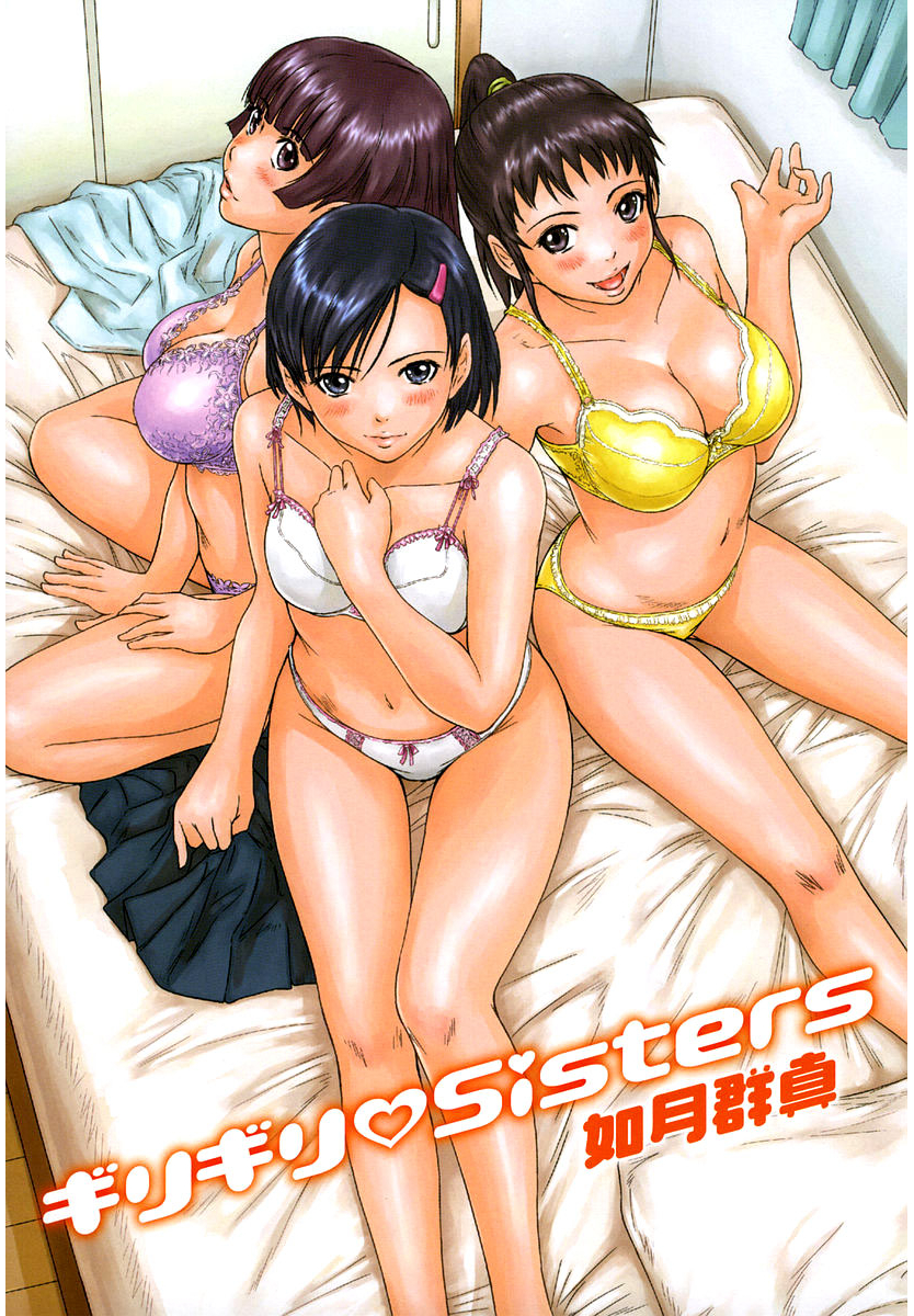mion, takamine azusa, and kotone (giri giri sisters) drawn by kisaragi_gunma