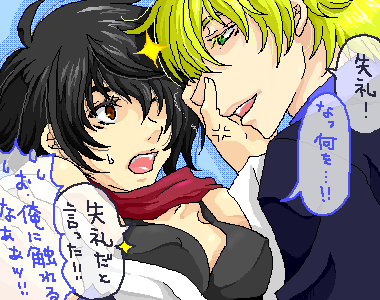 setsuna f. seiei and graham aker (gundam and 1 more) drawn by reno-kichi