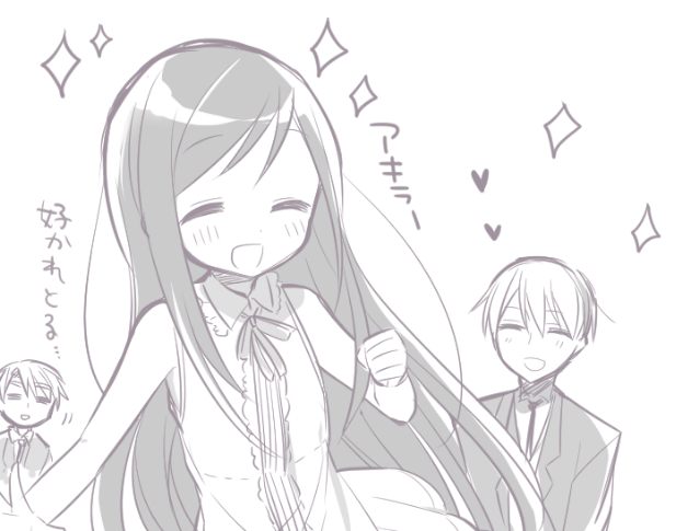 akira, hirofumi, and ami (original and 1 more) drawn by ouhara_lolong