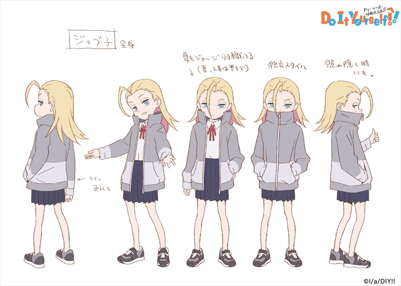 juliet queen elizabeth viii (do it yourself!!) drawn by matsuo_yuusuke