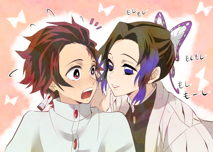 kochou shinobu and kamado tanjirou (kimetsu no yaiba) drawn by san_mon