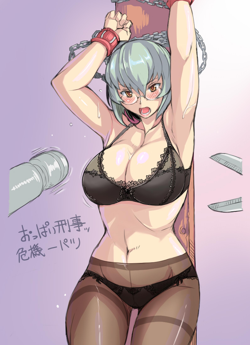 hyougintou (original and 1 more) drawn by tsuda_nanafushi