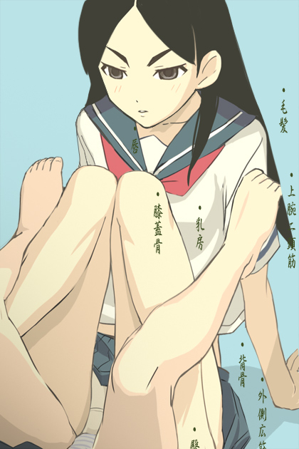 kitsu chiri (sayonara zetsubou sensei) drawn by haruyama_kazunori