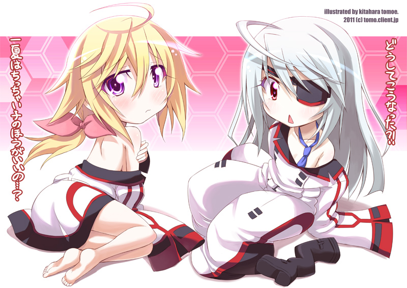 charlotte dunois and laura bodewig (infinite stratos) drawn by kitahara_tomoe_(kitahara_koubou)