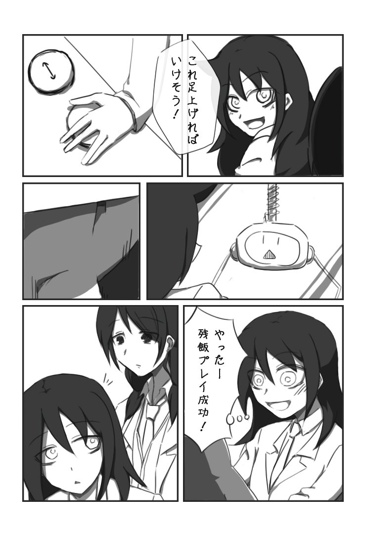kuroki tomoko, tamura yuri, and uchi emiri (watashi ga motenai no wa dou kangaetemo omaera ga warui!) drawn by nara_(narachaaaaan)