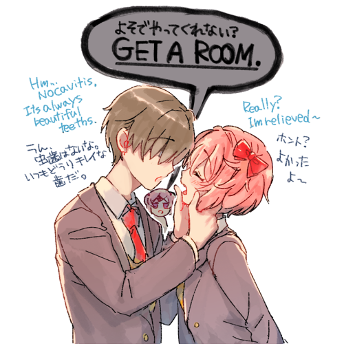natsuki, sayori, and protagonist (doki doki literature club) drawn by sora_(efr)