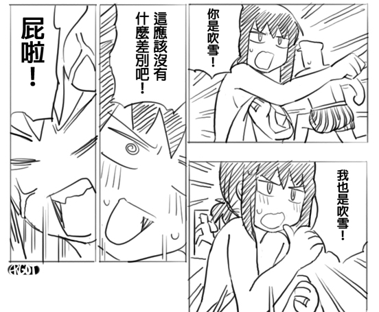 admiral, fubuki, and lycoris fubuki (kantai collection and 1 more) drawn by ergot
