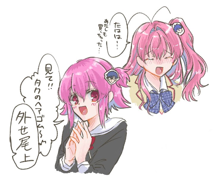 sakihata rimi and onoe serika (science adventure and 2 more) drawn by 70lio