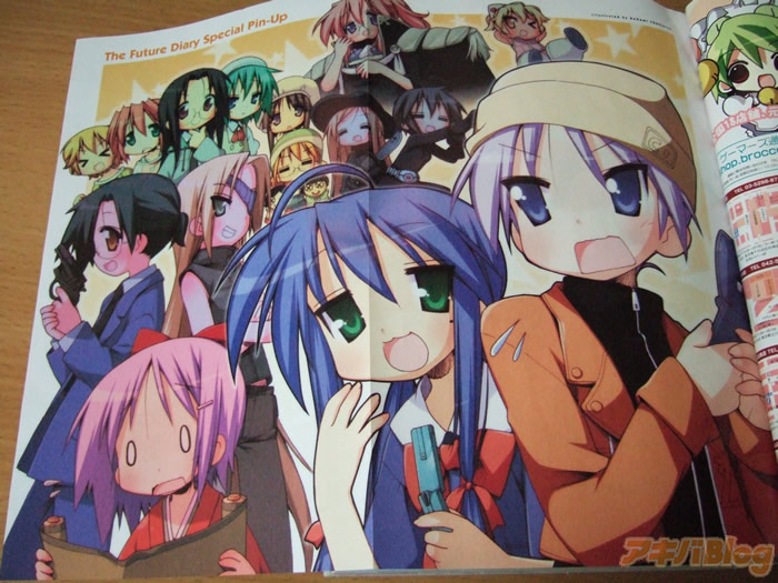 hiiragi kagami, izumi konata, hiiragi tsukasa, takara miyuki, gasai yuno, and 24 more (lucky star and 2 more) drawn by yoshimizu_kagami