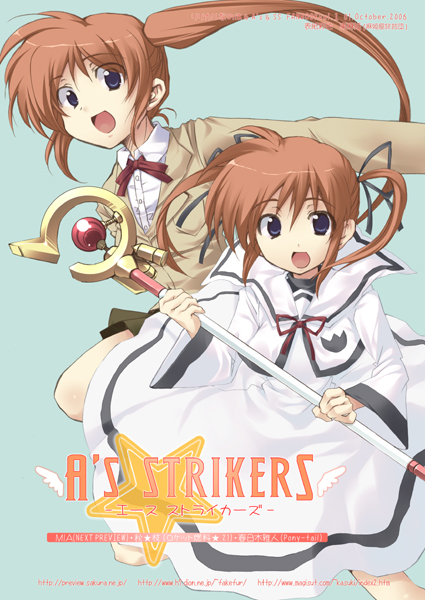 takamachi nanoha and raising heart (lyrical nanoha and 1 more)