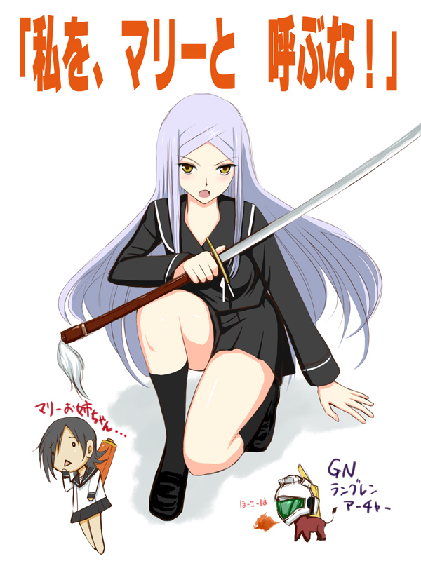 allelujah haptism, soma peries, and gn archer (gundam and 3 more) drawn by niwatori_kokezou