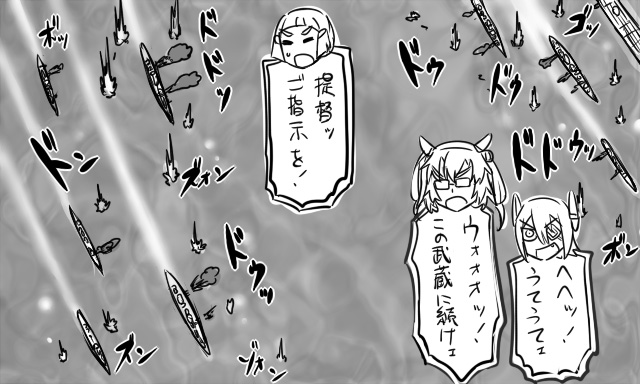 tenryuu, musashi, and myoukou (kantai collection) drawn by tonda