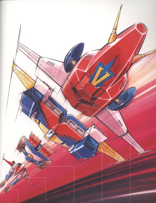 combattler v (choudenji robo combattler v) drawn by fukai_ryosuke