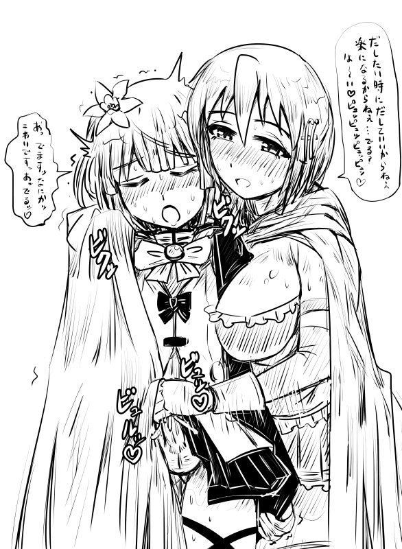 miki sayaka and natsume kako (mahou shoujo madoka magica and 1 more) drawn by ore_to_umi