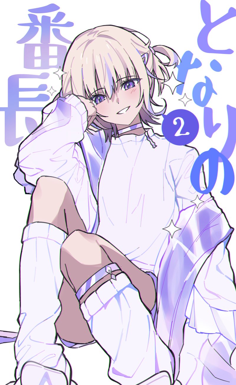 todoroki hajime (hololive and 1 more) drawn by planetzer_0
