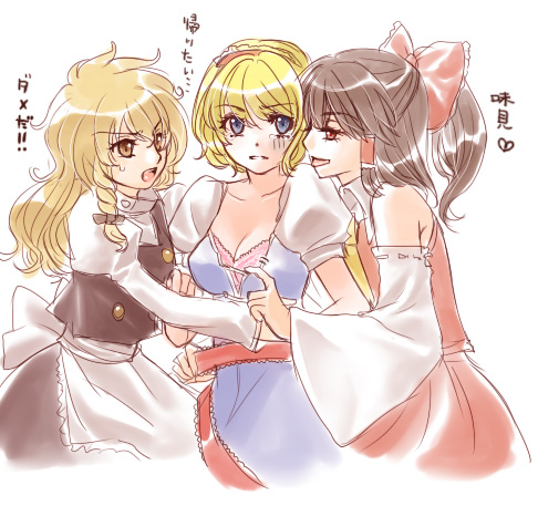 hakurei reimu, kirisame marisa, and alice margatroid (touhou) drawn by m-ma