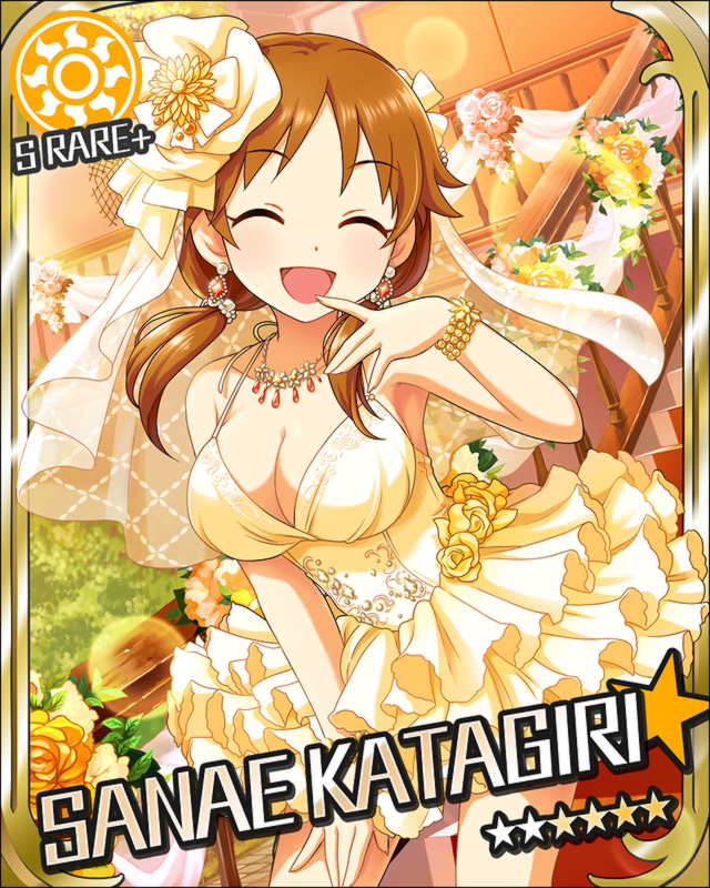 katagiri sanae (idolmaster and 1 more)