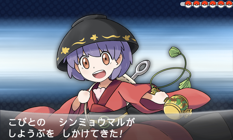 sukuna shinmyoumaru and preschooler (touhou and 2 more) drawn by hacko