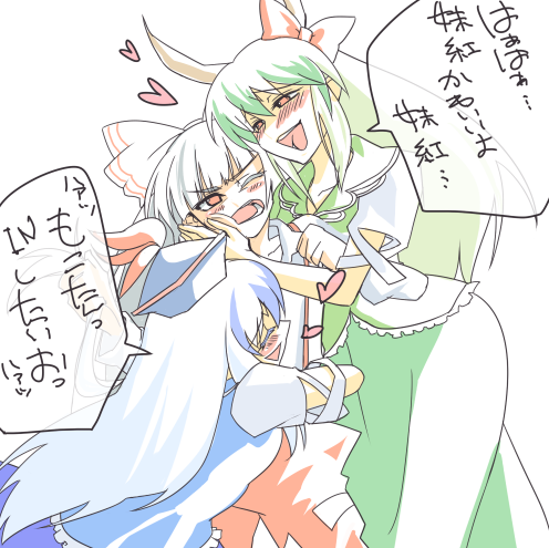fujiwara no mokou, kamishirasawa keine, and ex-keine (touhou) drawn by t_(ttkxxx)