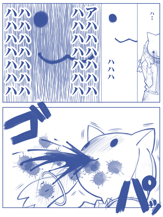 kyubey (mahou shoujo madoka magica) drawn by momiji_mao