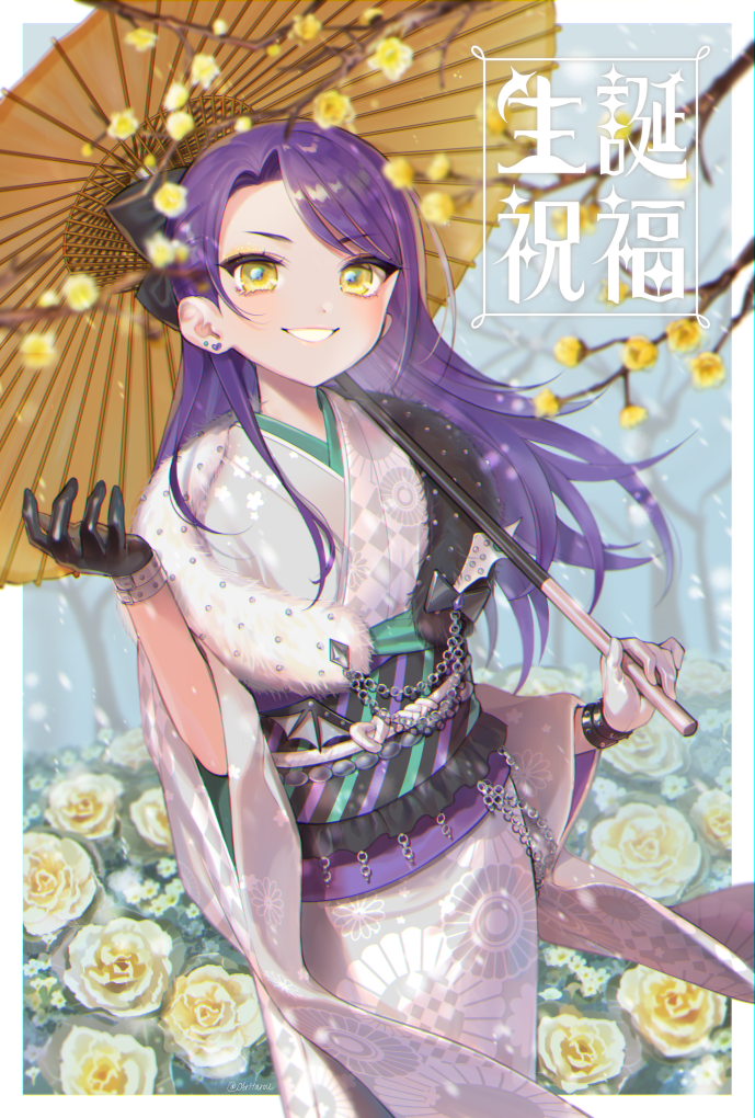 toudou shion (pretty series and 1 more) drawn by oshiri_(o4ritarou)