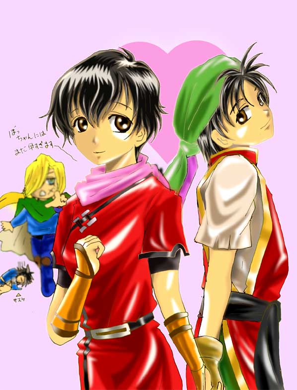 tir mcdohl, kasumi, ted, and gremio (gensou suikoden and 1 more) drawn by kuroneko_koubou