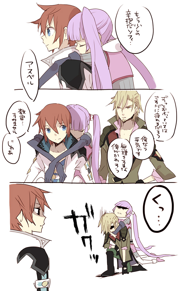 sophie, asbel lhant, and malik caesars (tales of and 1 more) drawn by zenmai