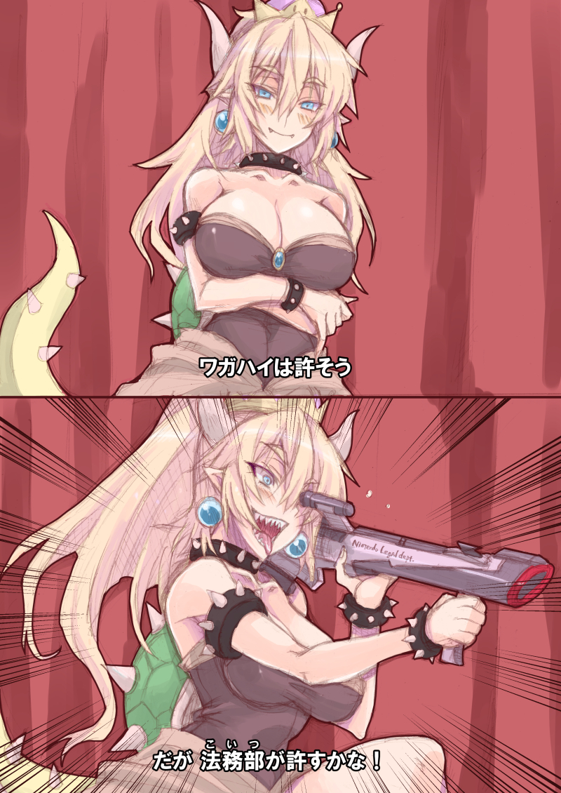 bowsette (mario and 2 more) drawn by sakura_nitouhei