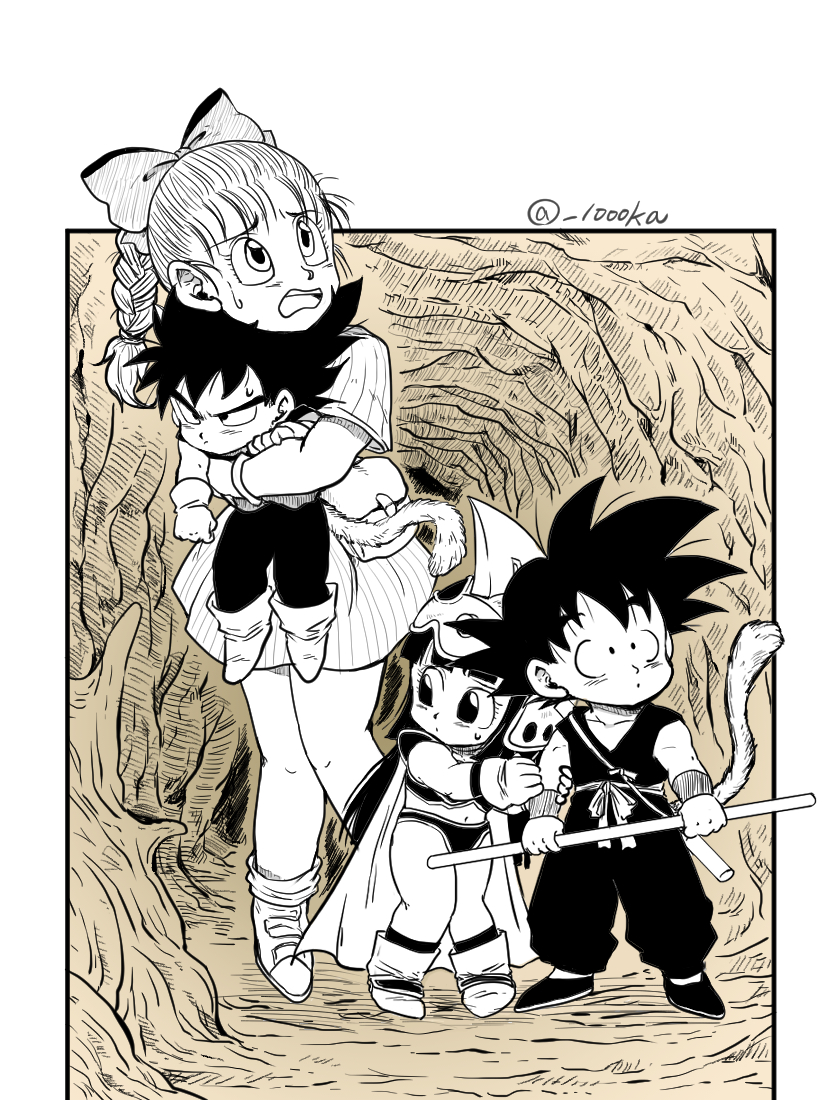 son goku, vegeta, bulma, and chi-chi (dragon ball and 1 more) drawn by senka-san