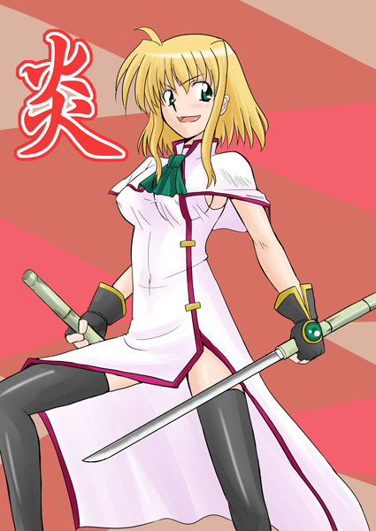 arisa bunnings and burning arisa (lyrical nanoha and 2 more) drawn by zerosu_(take_out)