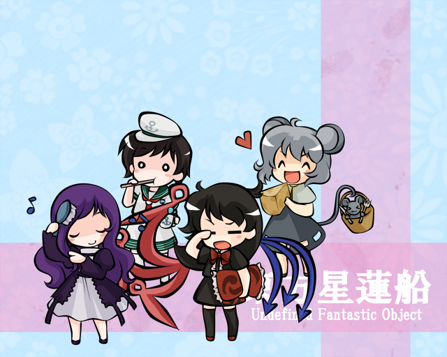 nazrin, hijiri byakuren, houjuu nue, and murasa minamitsu (touhou) drawn by kotomi_(happy_colors)