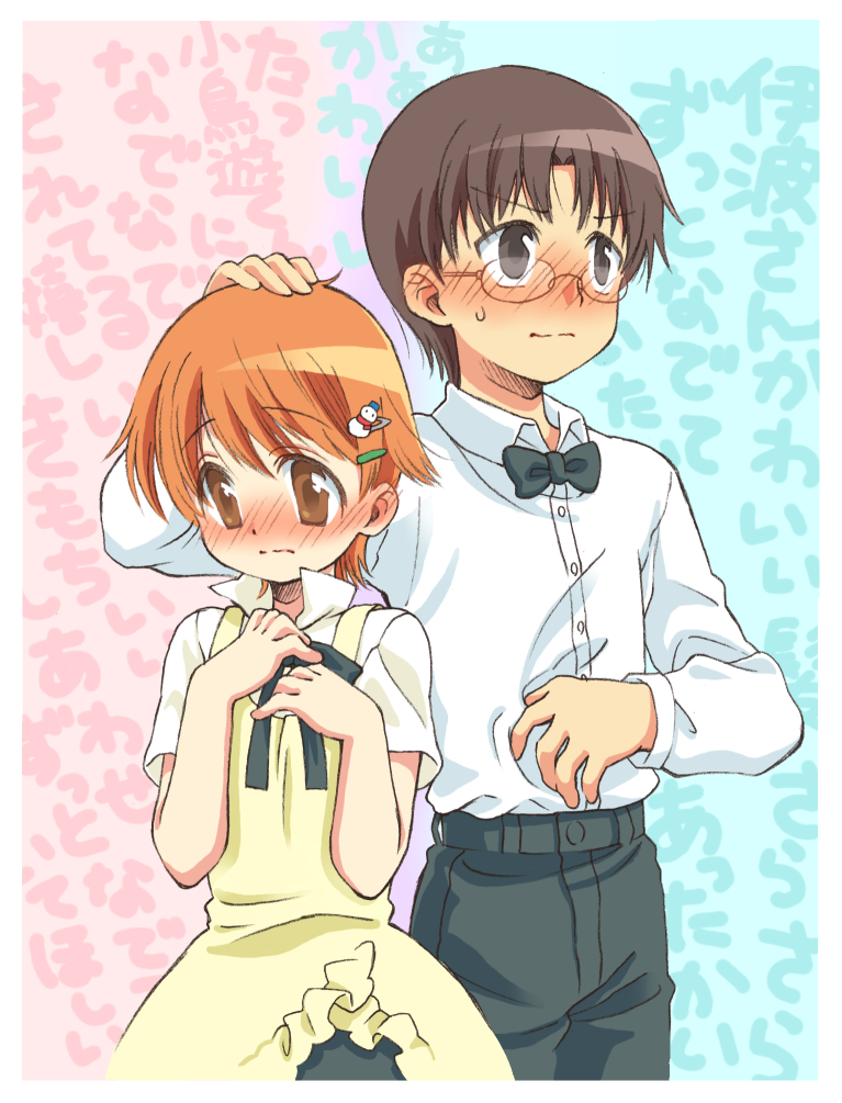 inami mahiru and takanashi souta (working!!) drawn by kyapu-10